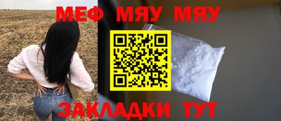mix Кимры