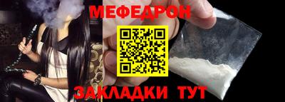 кокаин VHQ Кингисепп