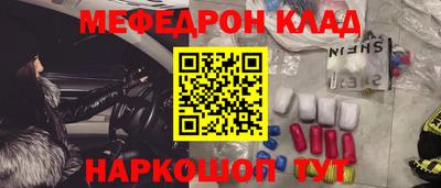 кокаин VHQ Кингисепп