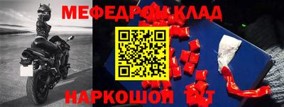 mix Кимры