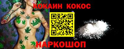 mix Кимры