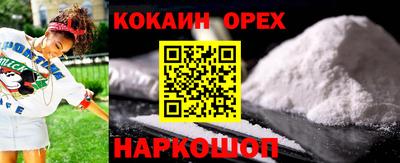 mdpv Кинель