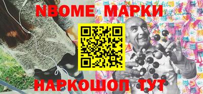 mdpv Кинель