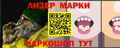 mdpv Кинель
