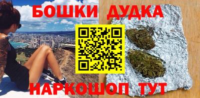 mdpv Кинель