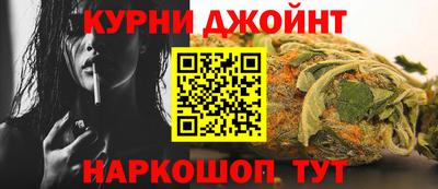 кокаин VHQ Кингисепп