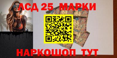 кокаин VHQ Кингисепп