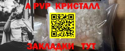mix Кимры