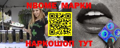 кокаин VHQ Кингисепп