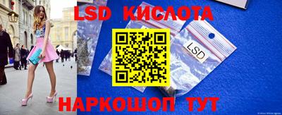 mix Кимры