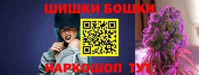 кокаин VHQ Кингисепп