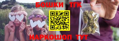 mix Кимры
