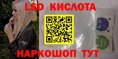 mix Кимры