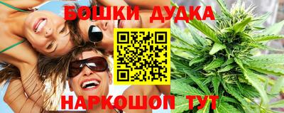mdpv Кинель