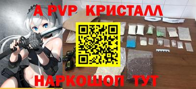 кокаин VHQ Кингисепп