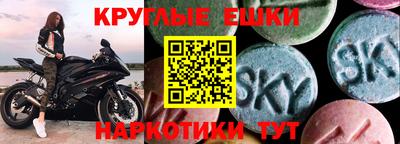 mdpv Кинель