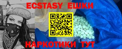 mdpv Кинель
