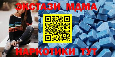 mix Кимры