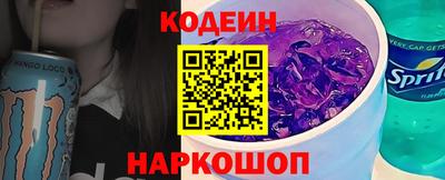 mix Кимры