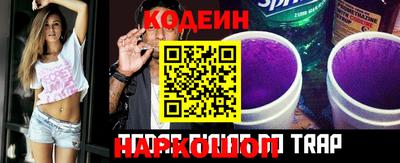 кокаин VHQ Кингисепп