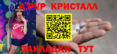 кокаин VHQ Кингисепп