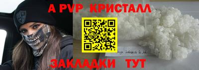 mix Кимры