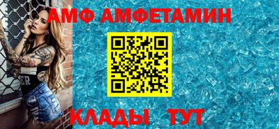 кокаин VHQ Кингисепп