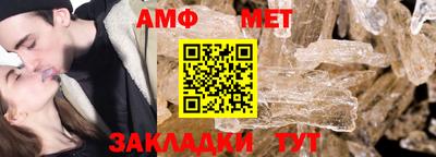 кокаин VHQ Кингисепп
