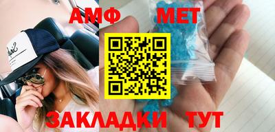 кокаин VHQ Кингисепп