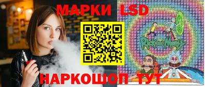 mix Кимры