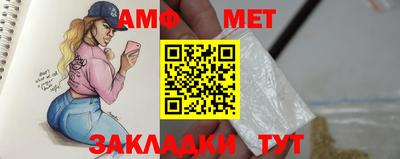 mix Кимры