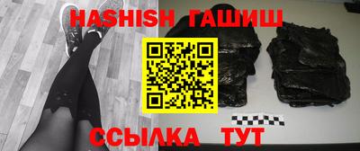mix Кимры