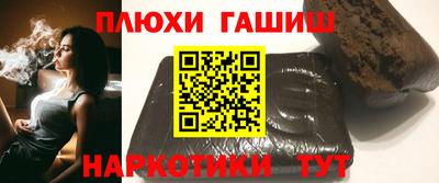 mdpv Кинель