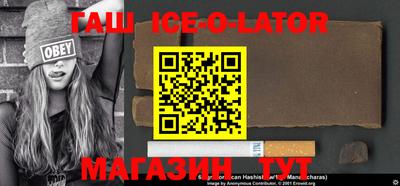 mdpv Кинель
