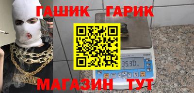 mix Кимры