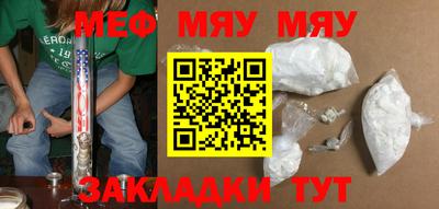 mix Кимры