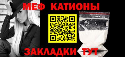 mix Кимры
