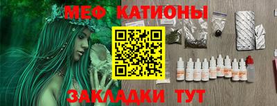 кокаин VHQ Кингисепп