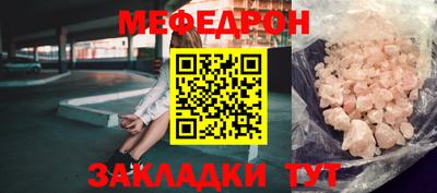 кокаин VHQ Кингисепп