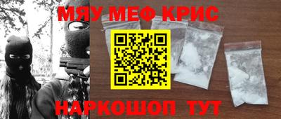 mix Кимры