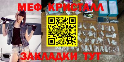 mix Кимры